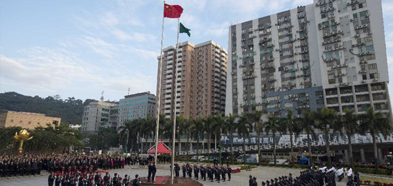 科技 第79页