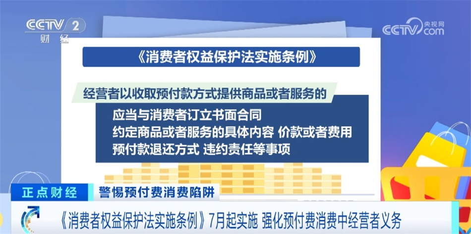 科技 第78页