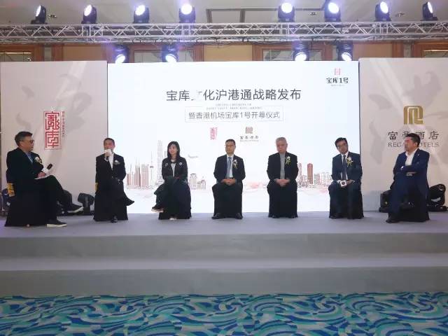 濠江论坛免费资料大全,濠江论坛免费资料大全，探索知识的宝库