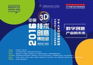 2025年澳门天天开奖四不像,探索澳门未来彩票新纪元，2025年澳门天天开奖四不像的独特魅力