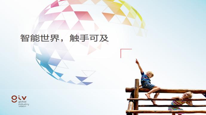 2025全年资料免费大全功能,迈向2025，全年资料免费大全功能的时代展望