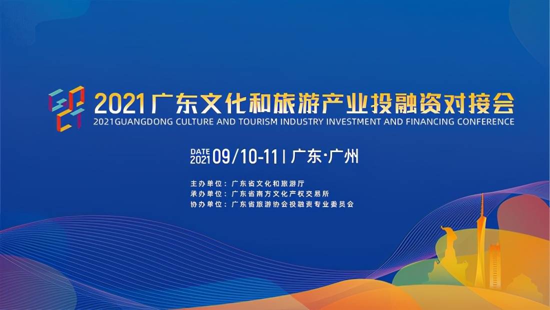 2025新澳精准,迈向精准未来，2025新澳的精准之路