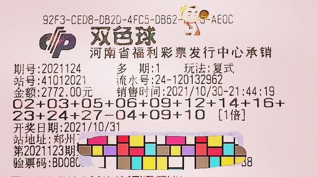 今晚澳门三肖三码开一码】,今晚澳门三肖三码开一码的秘密揭晓