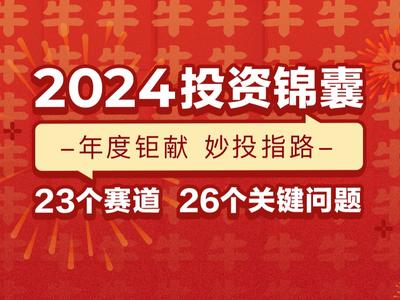 2025年正版资料免费大全一肖,探索未来知识共享，2025年正版资料免费大全一肖时代来临