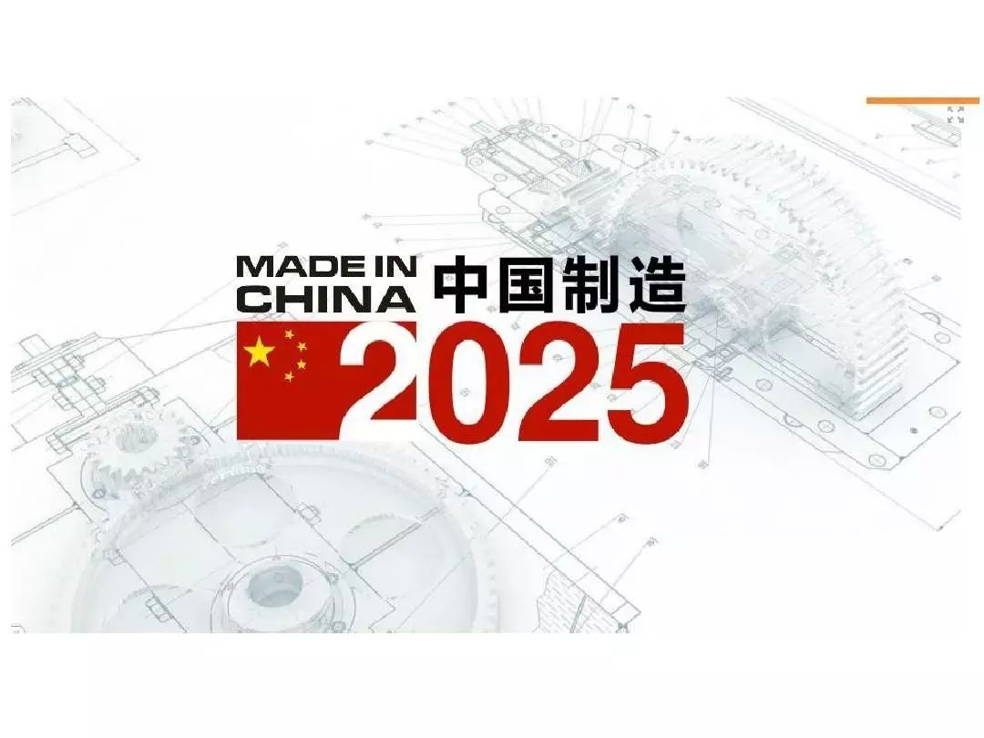 2025年正版资料免费大全中特,2025正版资料免费大全，探索未来的知识宝库中的特殊现象