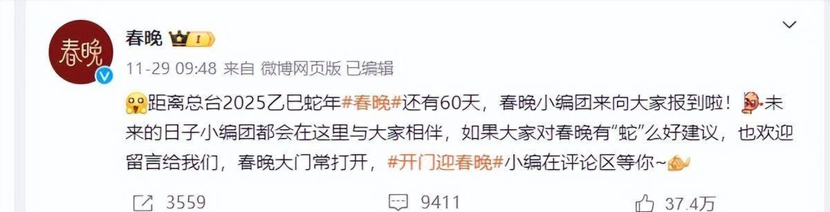 科技 第71页