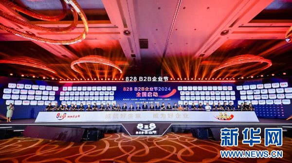 新奥彩294444cm,新奥彩，探索数字世界中的神秘宝藏