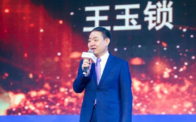 2025新奥历史开奖记录29期,揭秘新奥历史开奖记录，探寻第29期的奥秘与未来展望