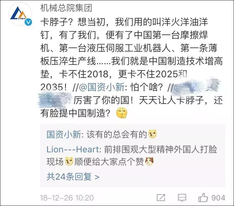 2025年天天彩免费资料大全,探索未来，2025年天天彩免费资料大全