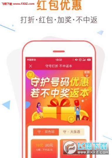 管家婆一码一肖100%,揭秘管家婆一码一肖，探寻背后的秘密与真相