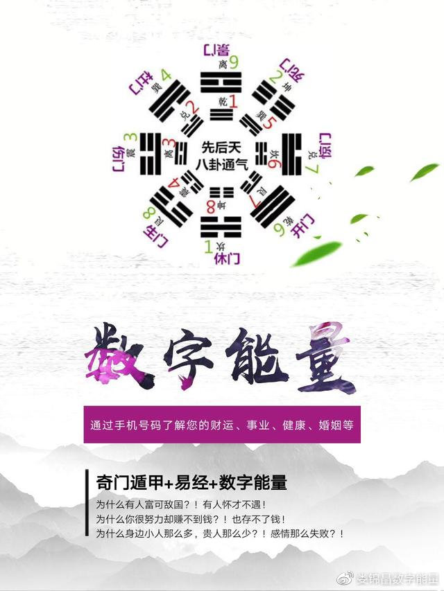 推荐 第67页