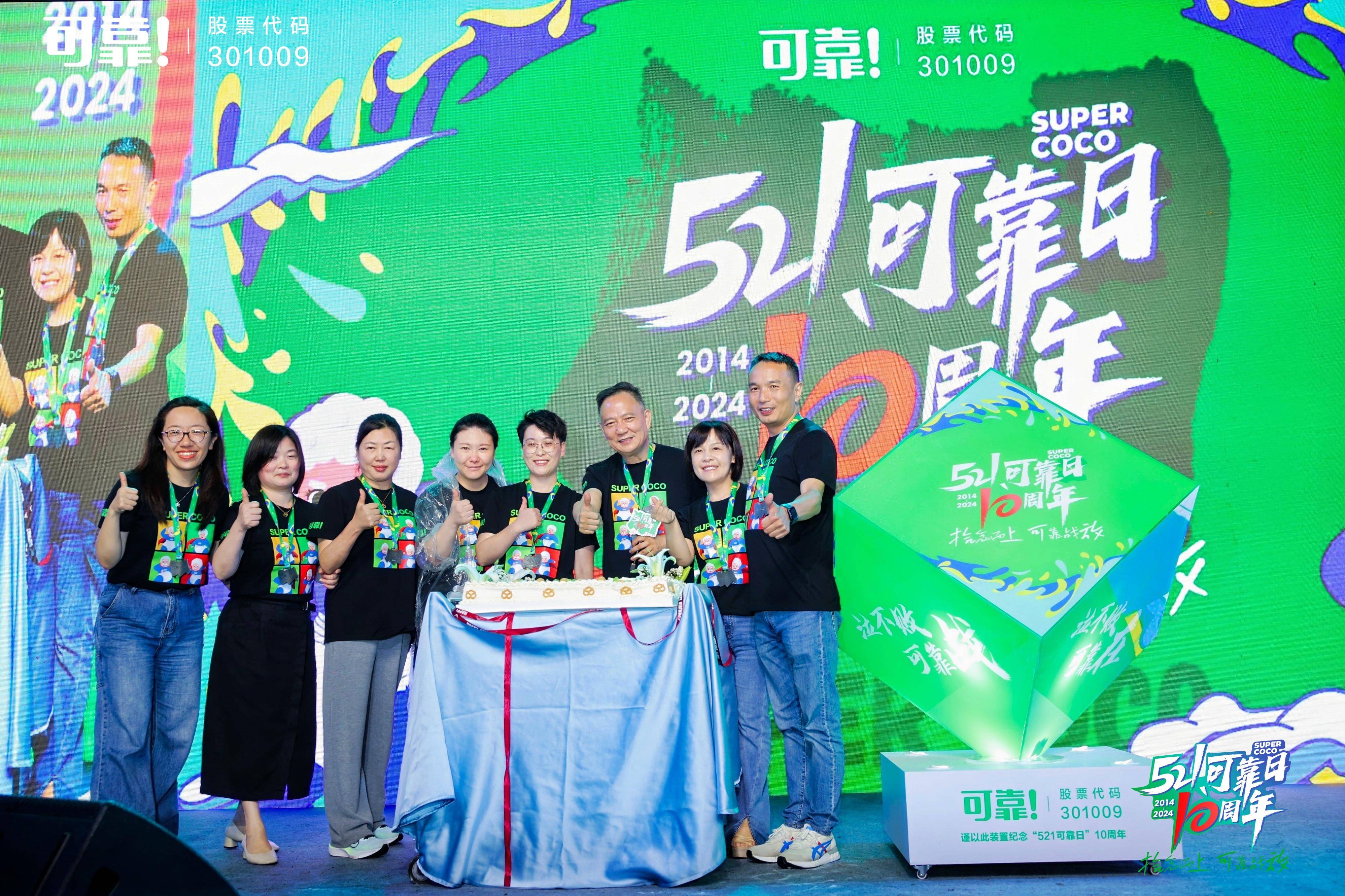 2025澳门天天开好彩大全.,澳门彩票的未来展望，2025天天开好彩的美好愿景
