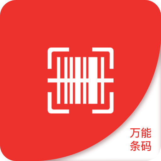 2025新澳免费资料大全精准版,2025新澳免费资料大全精准版，探索最新资源与策略分析