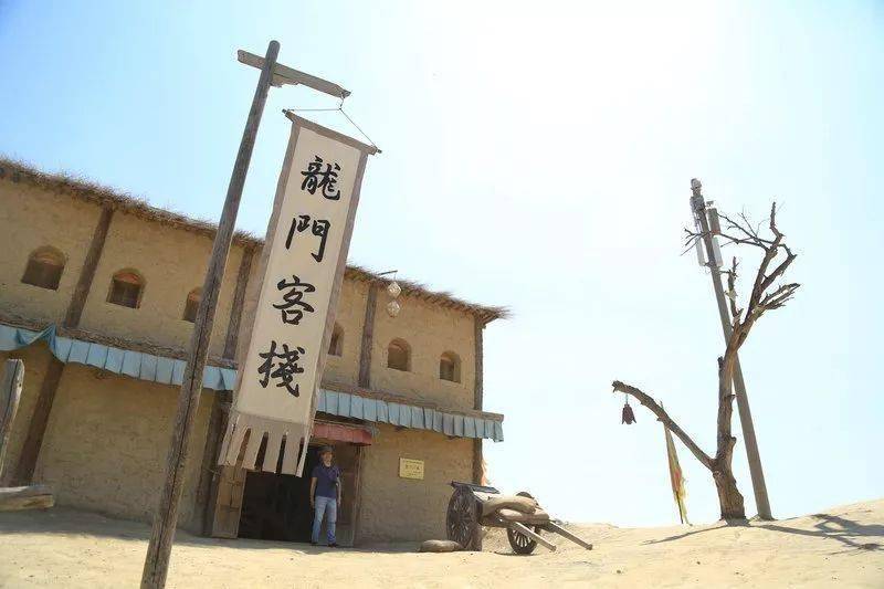 澳门最准最快的免费龙门客栈,澳门最准最快的免费龙门客栈