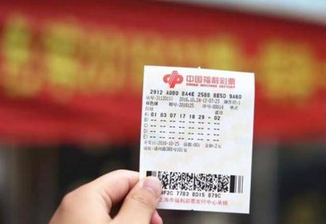 最准一肖100%中一奖,揭秘最准一肖，揭秘彩票中奖的奥秘与策略——迈向成功的关键一步