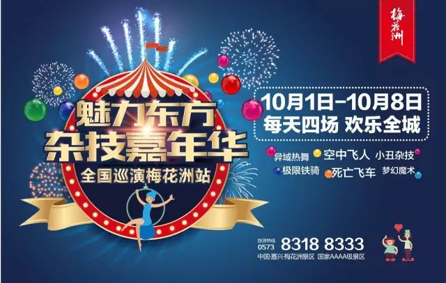天空彩二四六天下彩旺角彩赢彩,探索天空彩的魅力，二四六天下彩的独特风采与旺角彩的无限可能