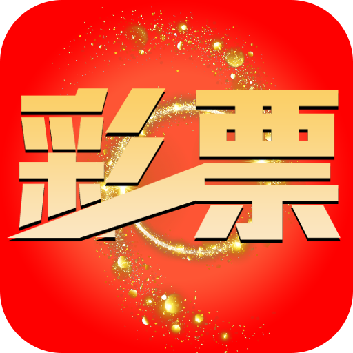 管家婆精准资料免费大全香港,香港管家婆精准资料免费大全——探索与解析