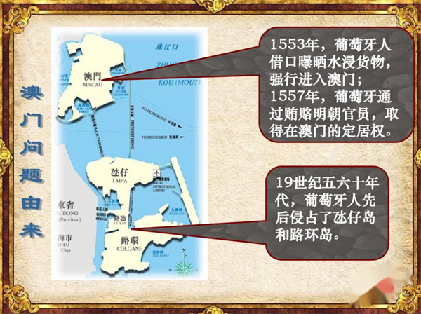 新奥门免费全年资料查询,新澳门免费全年资料查询，探索与挖掘信息的宝藏