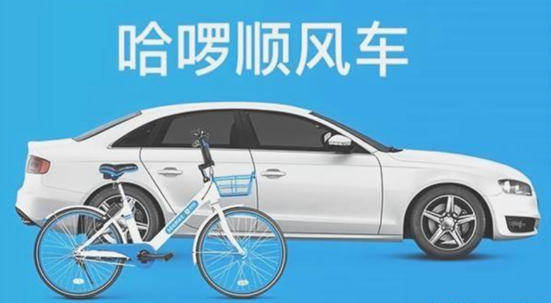 2025新澳门正版免费资本车,最新正品,探索2025新澳门正版免费资本车，最新正品的魅力之旅