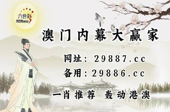 奥门开奖结果+开奖记录2025年资料网站,澳门开奖结果及2025年开奖记录资料网站概览