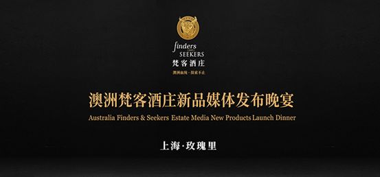 2004新澳正版资料最新更新,探索前沿资讯，2004新澳正版资料的最新更新概览