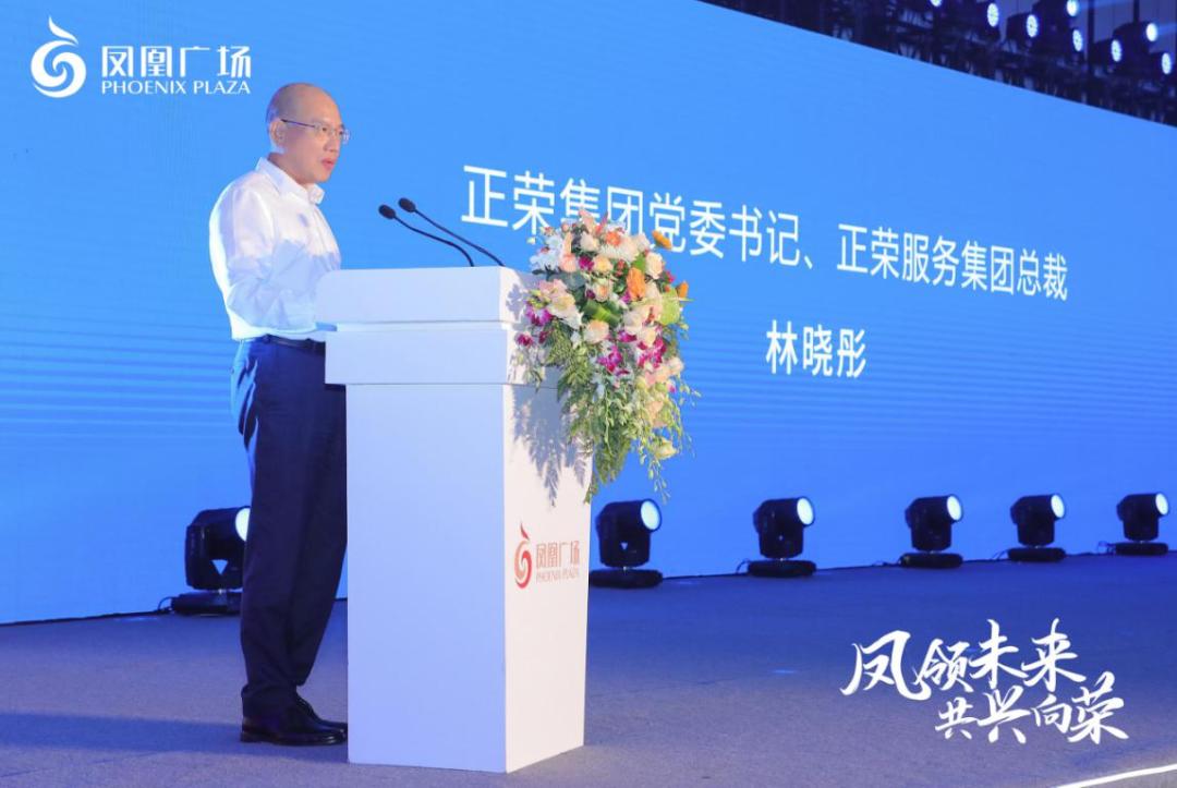 2025年新澳门挂牌全篇,探索新澳门，挂牌新篇章的辉煌未来（2025展望）