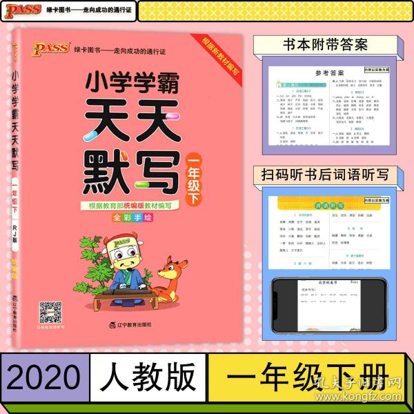 天天彩免费资料大全正版,天天彩免费资料大全正版，探索正版资源的魅力与价值