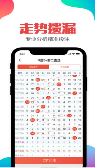 澳门2023历史开奖记录大全,澳门2023历史开奖记录大全，回顾与探索
