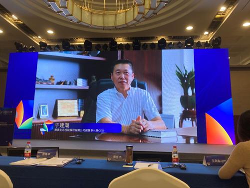 新奥精准免费提供网料站,新奥精准免费提供网料站，引领行业变革，助力未来发展