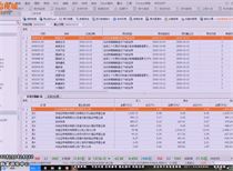 2025新奥历史开奖结果查询澳门六,澳门新奥历史开奖结果查询，探索未来的彩票奥秘（2025篇）