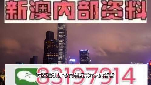 今晚澳门特马开奖结果,今晚澳门特马开奖结果，期待与惊喜交织的时刻