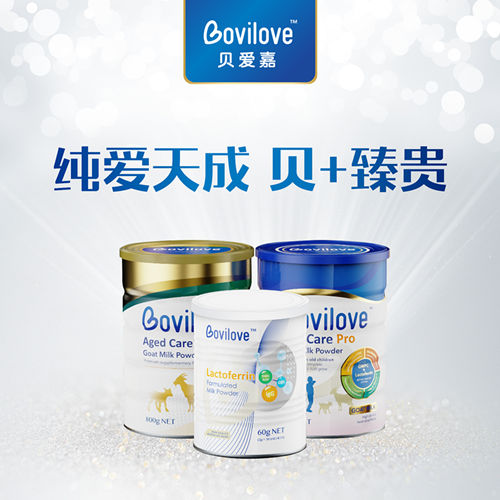 新澳资料免费精准期期准,新澳资料免费精准期期准——探索高质量信息的源泉