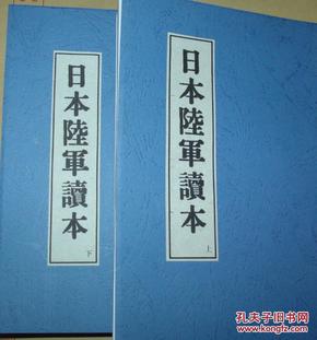 刘伯温资料论坛中心,刘伯温资料论坛中心，探究中国历史文化的重要窗口