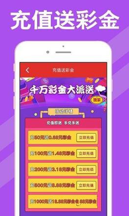 新澳天天开奖资料大全最新54期129期,新澳天天开奖资料大全最新解析，第54期至第129期深度解读