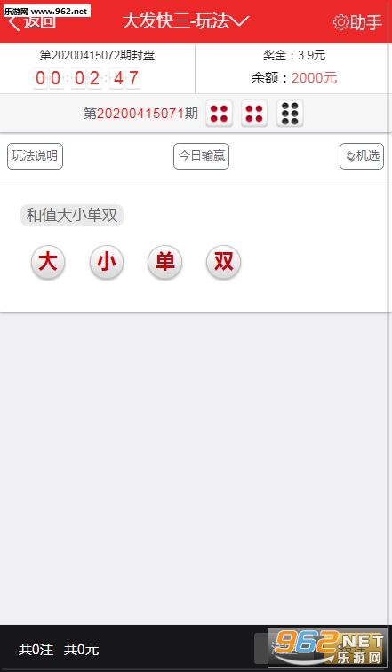 天下天空彩免费资料大全百度,天下天空彩免费资料大全百度，探索与启示