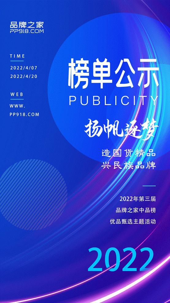 推荐 第55页