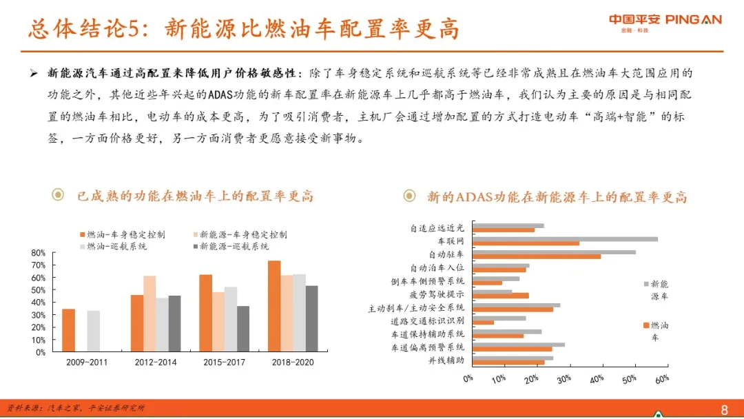 2025新澳门资料最准051,探索未来之门，澳门新资料展望与精准解读（2025展望）