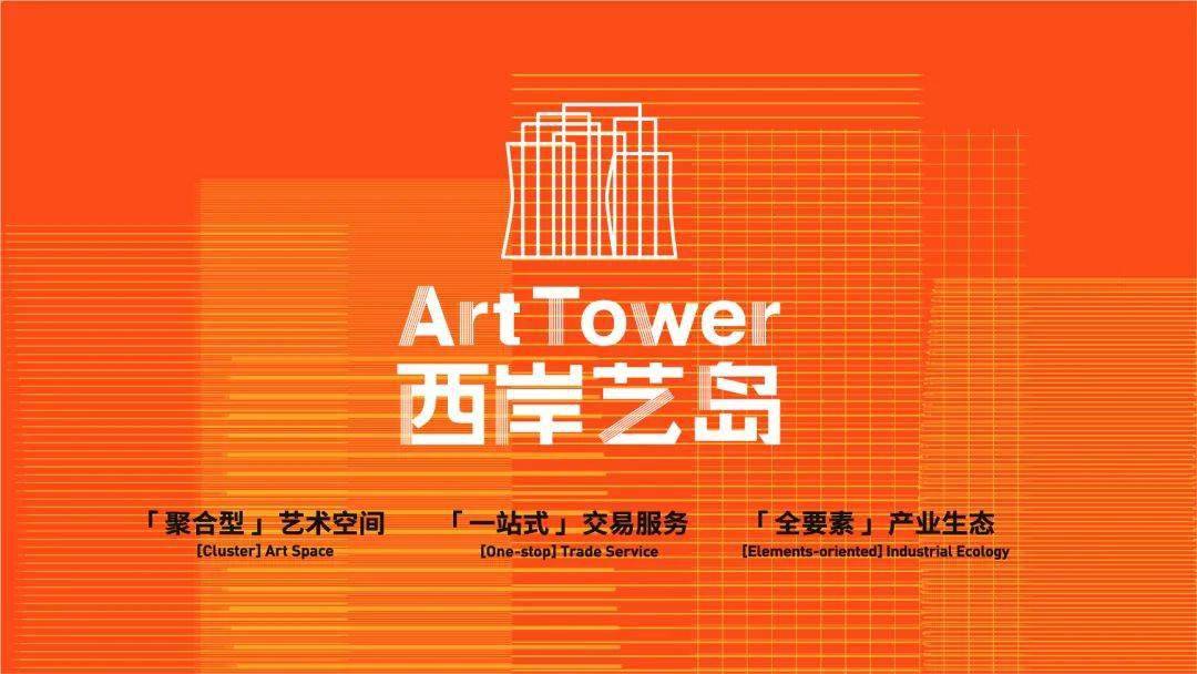24年香港正版资料免费公开,香港正版资料免费公开，追溯历史，展望未来