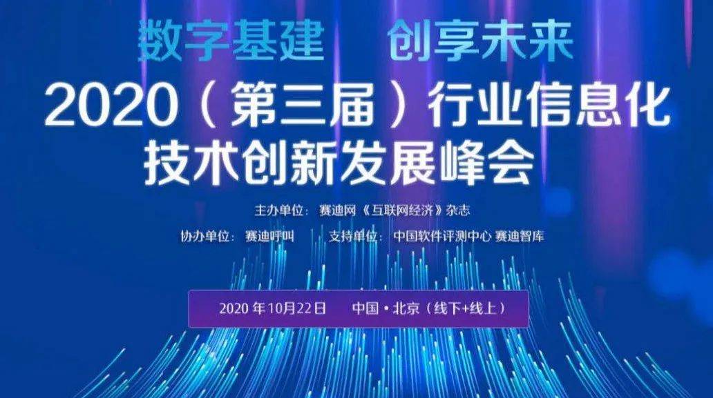 科技 第52页