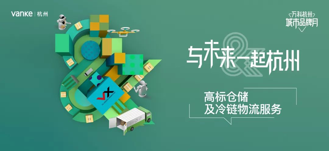 2025年香港正版免费大全,探索未来的香港，正版资源的免费大全展望（至2025年）