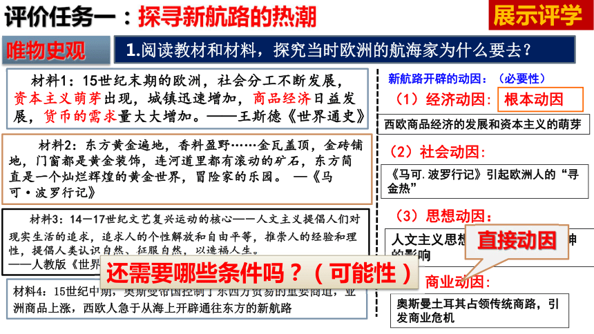 2025年新澳历史开奖记录,揭秘新澳历史开奖记录，探寻未来的幸运之门（2025年视角）
