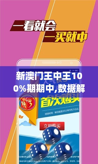 科技 第51页