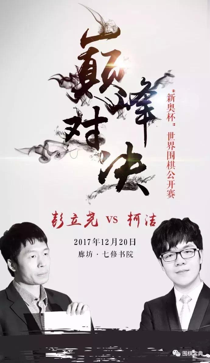 2025新奥历史开奖记录49期香港,揭秘香港新奥历史开奖记录，探寻未来趋势与启示（第49期深度解析）