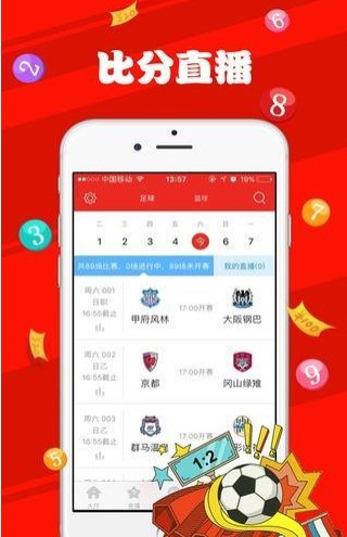 2025新澳天天彩免费资料,揭秘2025新澳天天彩，免费资料一网打尽