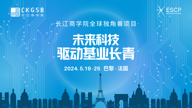 2025新奥资料免费精准109,探索未来科技，2025新奥资料的免费精准共享之道（109细节解析）