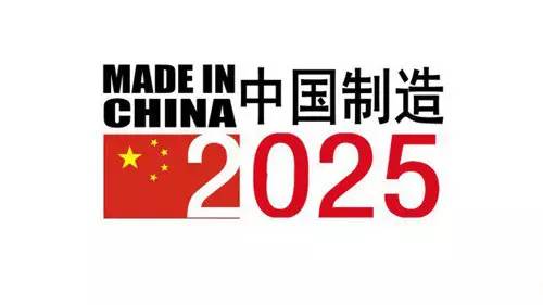 2025新奥历史开奖记录93期,揭秘新奥历史开奖记录第93期，走向未来的幸运之门（关键词，新奥历史开奖记录、新奥彩票、未来趋势）