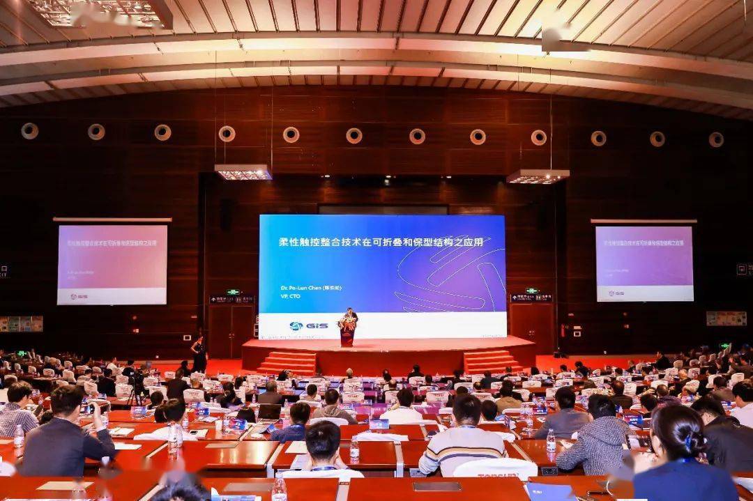 新奥门资料大全费新触最,新澳门资料大全费新触最新解读