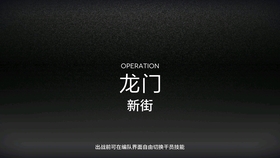 2025新澳门天天开好彩大全龙门客栈,龙门客栈，探索新澳门2025天天开好彩的世界