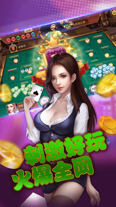 新澳门现场开奖直播观看视频,新澳门现场开奖直播，体验真实的刺激与激情