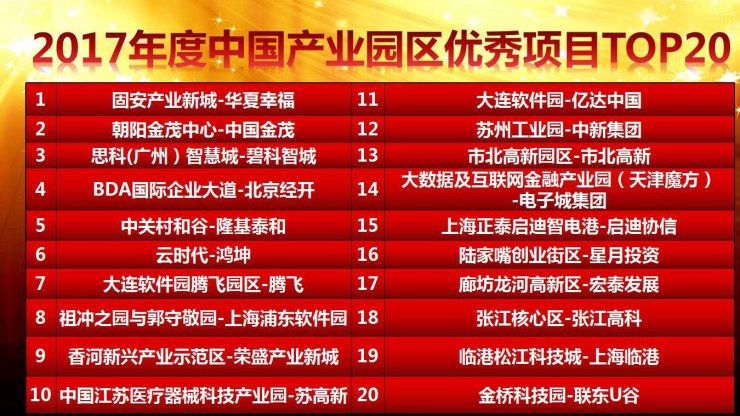 4777777最快开奖香港挂牌,探索香港挂牌彩票世界，揭秘4777777最快开奖的神秘面纱